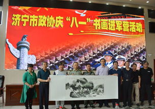 組織文化藝術(shù)交流活動(dòng) 最新動(dòng)態(tài)與未來展望