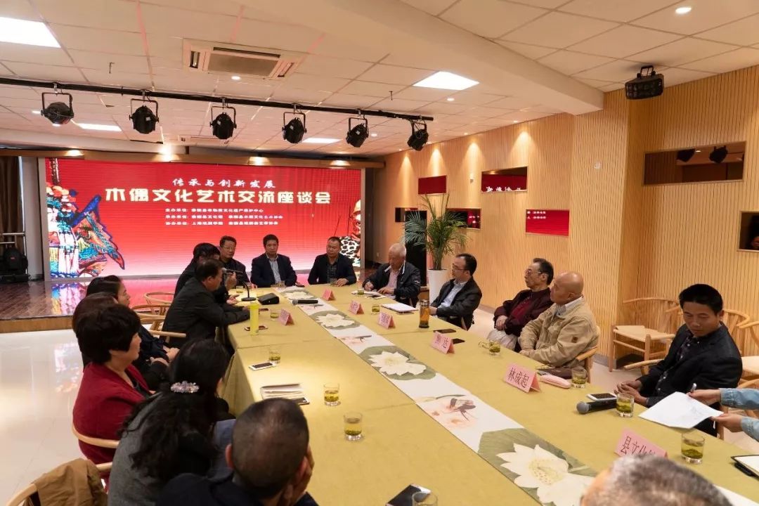 泰順木偶戲 以藝為媒，共譜非遺傳承新篇章——泰順縣成功舉辦木偶文化藝術(shù)交流系列活動