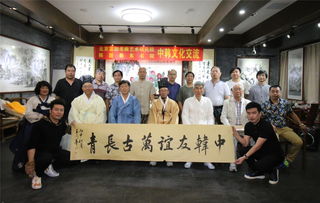 宣和藝術(shù)研究院 架設文化交流之橋，綻放藝術(shù)多彩之花