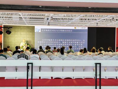 2023中國(北京)國際精品陶瓷展覽會盛大開幕，引領陶瓷藝術(shù)新風尚