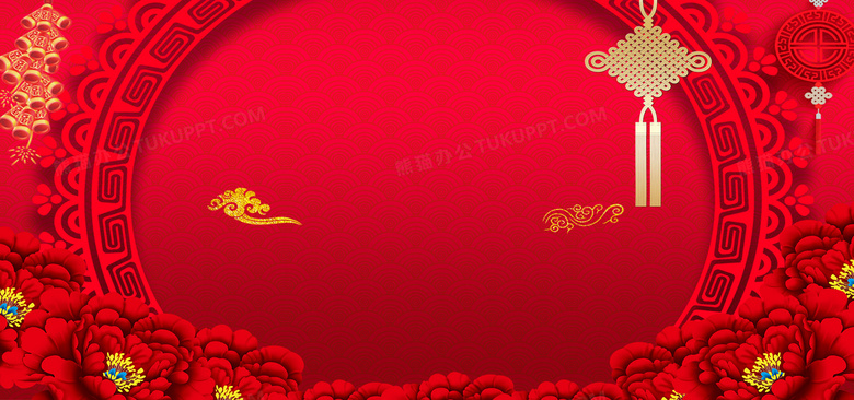 中國結(jié)映紅新年，電商海報(bào)喜慶登場