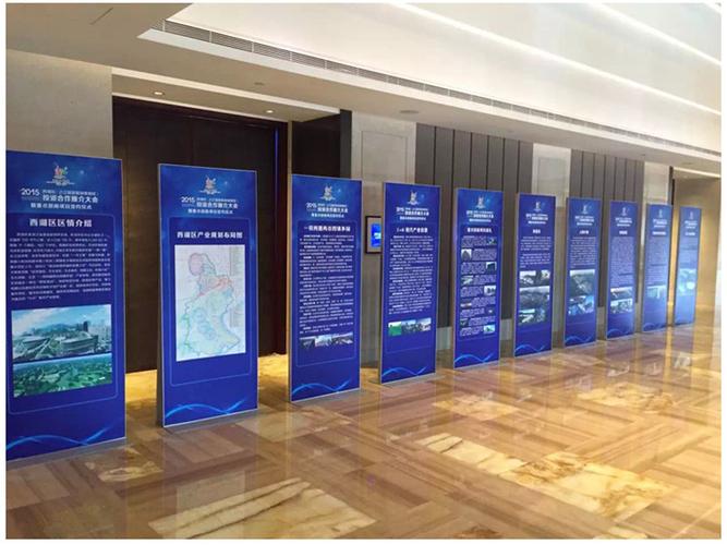 供應(yīng)麗屏展示架門型展架鋁合金廣告立牌 專業(yè)廣告制作解決方案