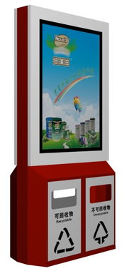 宿遷津翔瑞廣告垃圾箱生產(chǎn)廠家 創(chuàng)新設(shè)計(jì)，引領(lǐng)城市環(huán)保與廣告制作新潮流