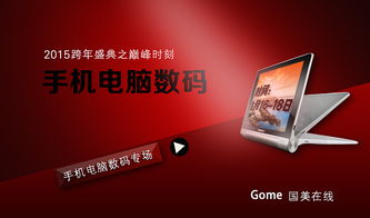 廣告創意與傳播 從設計到發布的完整策略